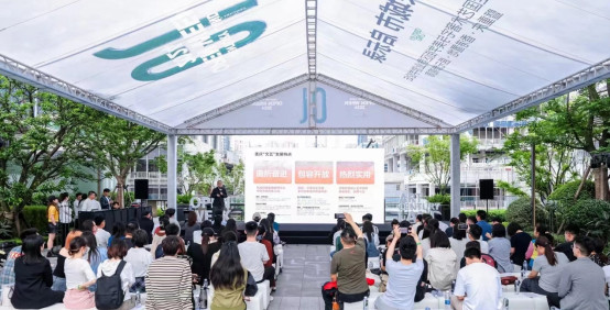 活動現(xiàn)場圖。香港置地供圖