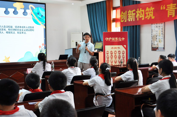 宣講現(xiàn)場(chǎng)。西南政法大學(xué)供圖