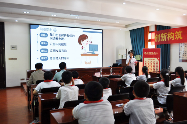 宣講現(xiàn)場(chǎng)。西南政法大學(xué)供圖