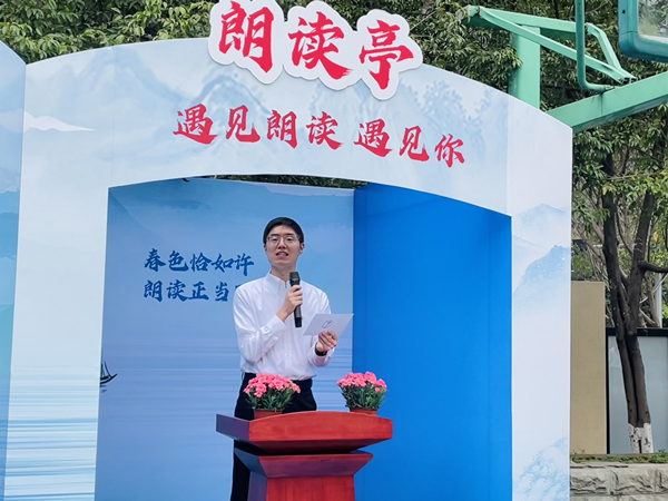 “遇見朗讀 遇見你”展區(qū)。