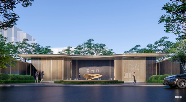 中建·光嶼大門景觀意向圖。中建·光嶼供圖