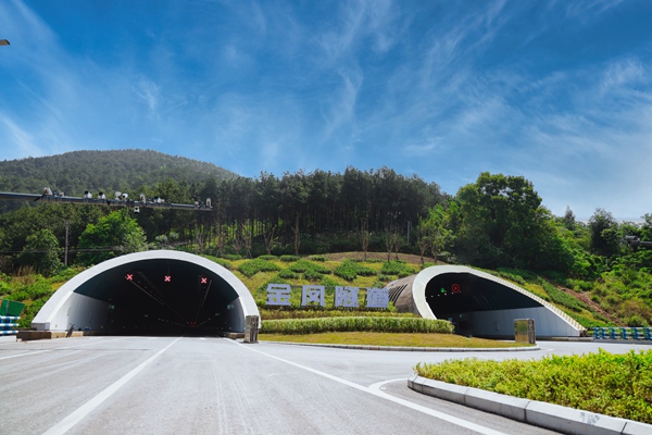 金鳳隧道（中心城區(qū)段）項(xiàng)目。項(xiàng)目方供圖
