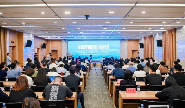 活動現(xiàn)場。重慶北碚區(qū)住房城鄉(xiāng)建委供圖