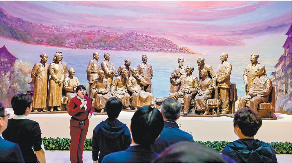 在這里，讀懂中國多黨合作故事