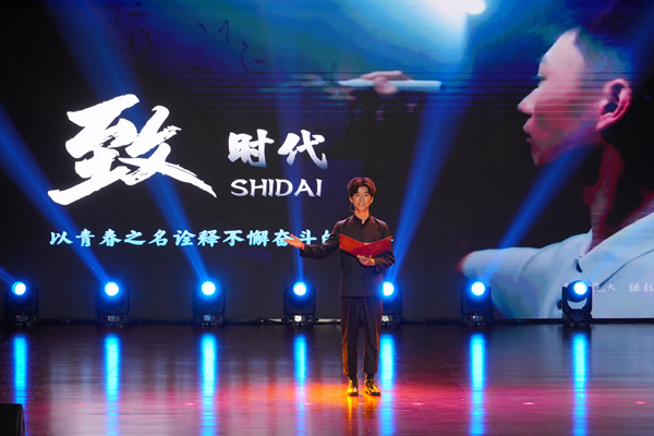 活動現(xiàn)場。西南大學(xué)供圖