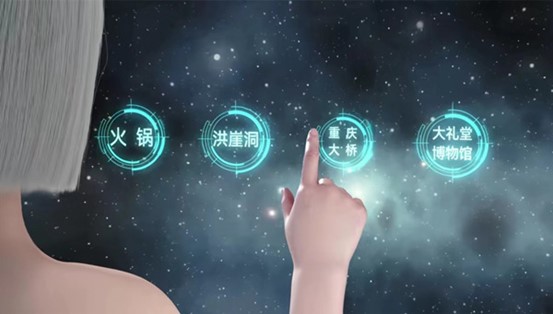 宣傳片截圖。重慶藝星醫(yī)療美容醫(yī)院供圖