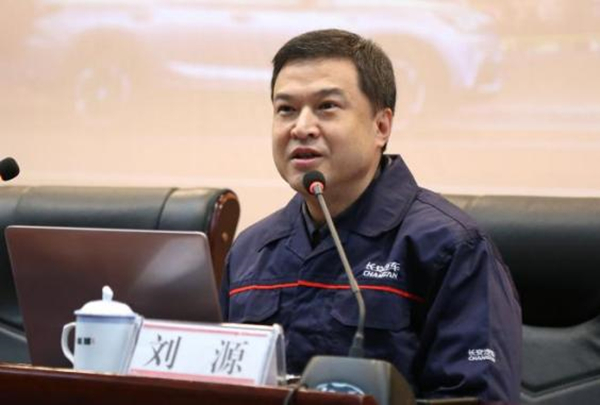 全國勞模劉源到校宣講。重慶工貿(mào)職業(yè)技術(shù)學(xué)院供圖