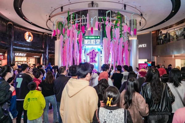 方圓LIVE周年慶活動現(xiàn)場圖。方圓LIVE供圖