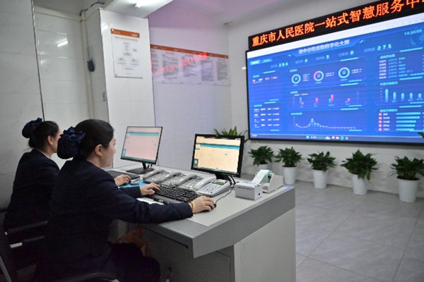 新大正醫(yī)養(yǎng)物業(yè)服務(wù)場景。新大正供圖