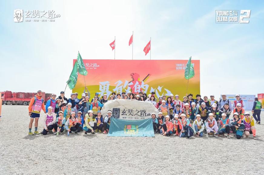 比賽合影。學(xué)校供圖 華龍網(wǎng)發(fā)