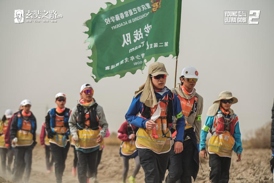 比賽現(xiàn)場。學(xué)校供圖 華龍網(wǎng)發(fā)