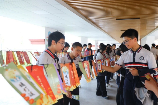 活動現(xiàn)場。西南大學附屬中學榮昌實驗學校供圖