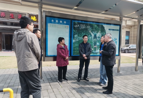 工作推進(jìn)現(xiàn)場。沙坪壩區(qū)交通局供圖