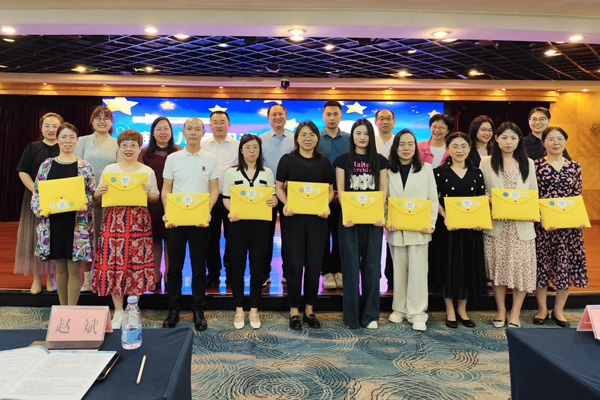 儀式現(xiàn)場(chǎng)。西南大學(xué)教育學(xué)部供圖