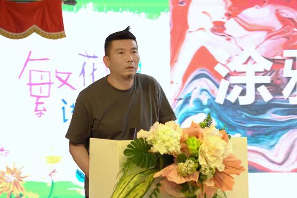 婁國強作分享。新村幼教集團供圖