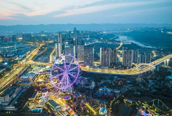 重慶歡樂谷。重慶華僑城供圖