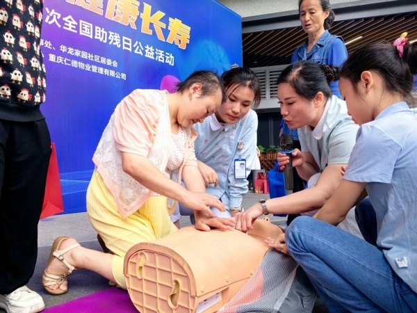 實操現(xiàn)場。重慶西區(qū)醫(yī)院供圖