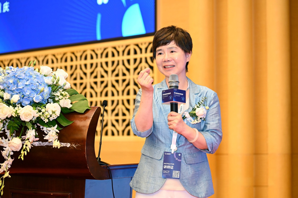 王樹巖分享課題。重慶松山醫(yī)院供圖