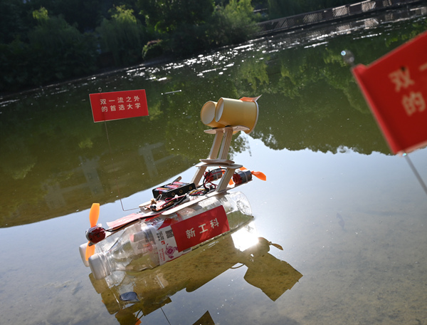 比賽現(xiàn)場。重慶移通學院供圖