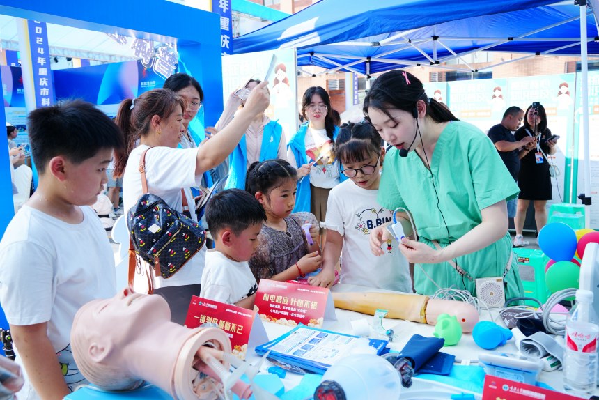 活動現場。趙鑫攝