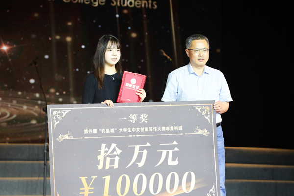 一等獎獲得者王若曦。重慶移通學(xué)院供圖