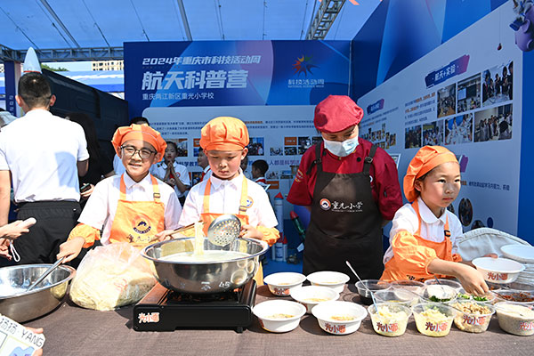 活動(dòng)現(xiàn)場(chǎng)。重光小學(xué)供圖