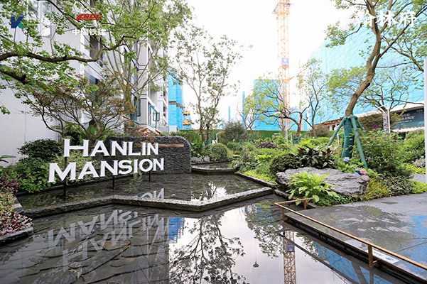 示范區(qū)開(kāi)放現(xiàn)場(chǎng)。科學(xué)城置業(yè)供圖