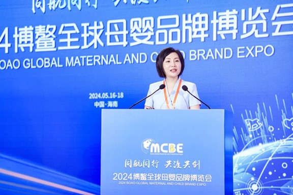 譚珂分享課題。重慶西區(qū)醫(yī)院供圖