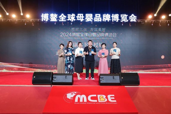 授牌儀式。重慶西區(qū)醫(yī)院供圖