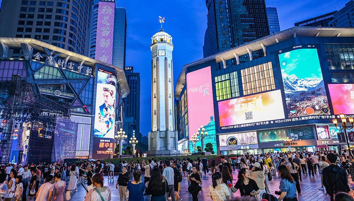 重慶解放碑。鄒樂攝