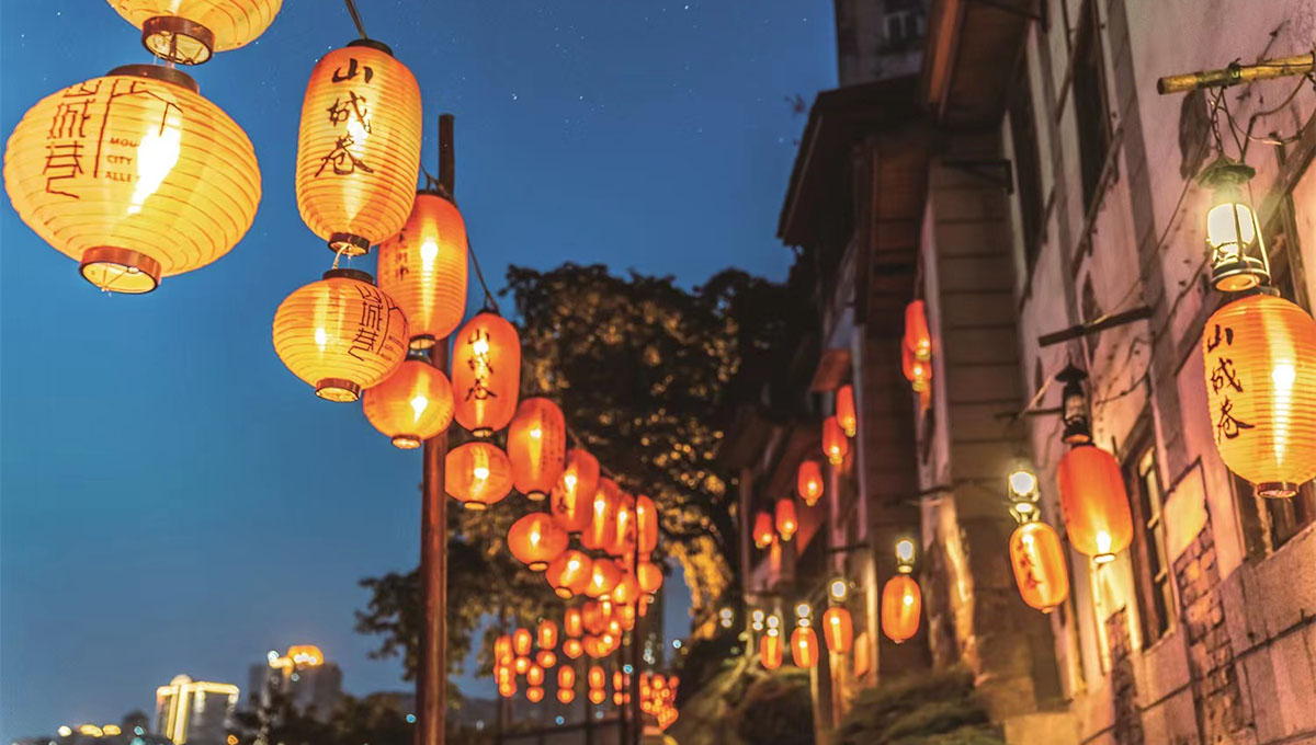 重慶山城巷。 張坤琨攝