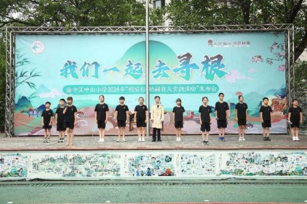 活動(dòng)現(xiàn)場(chǎng)。付軍攝