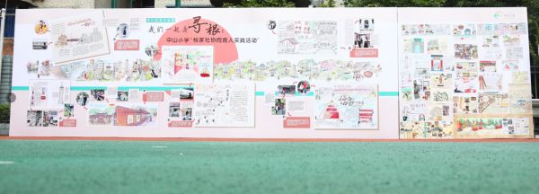 渝中區(qū)中山小學(xué)?！皩じ谩遍L(zhǎng)卷。付軍攝