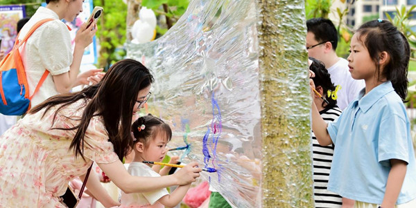 電粉親子研學(xué)營。中國電建地產(chǎn)供圖