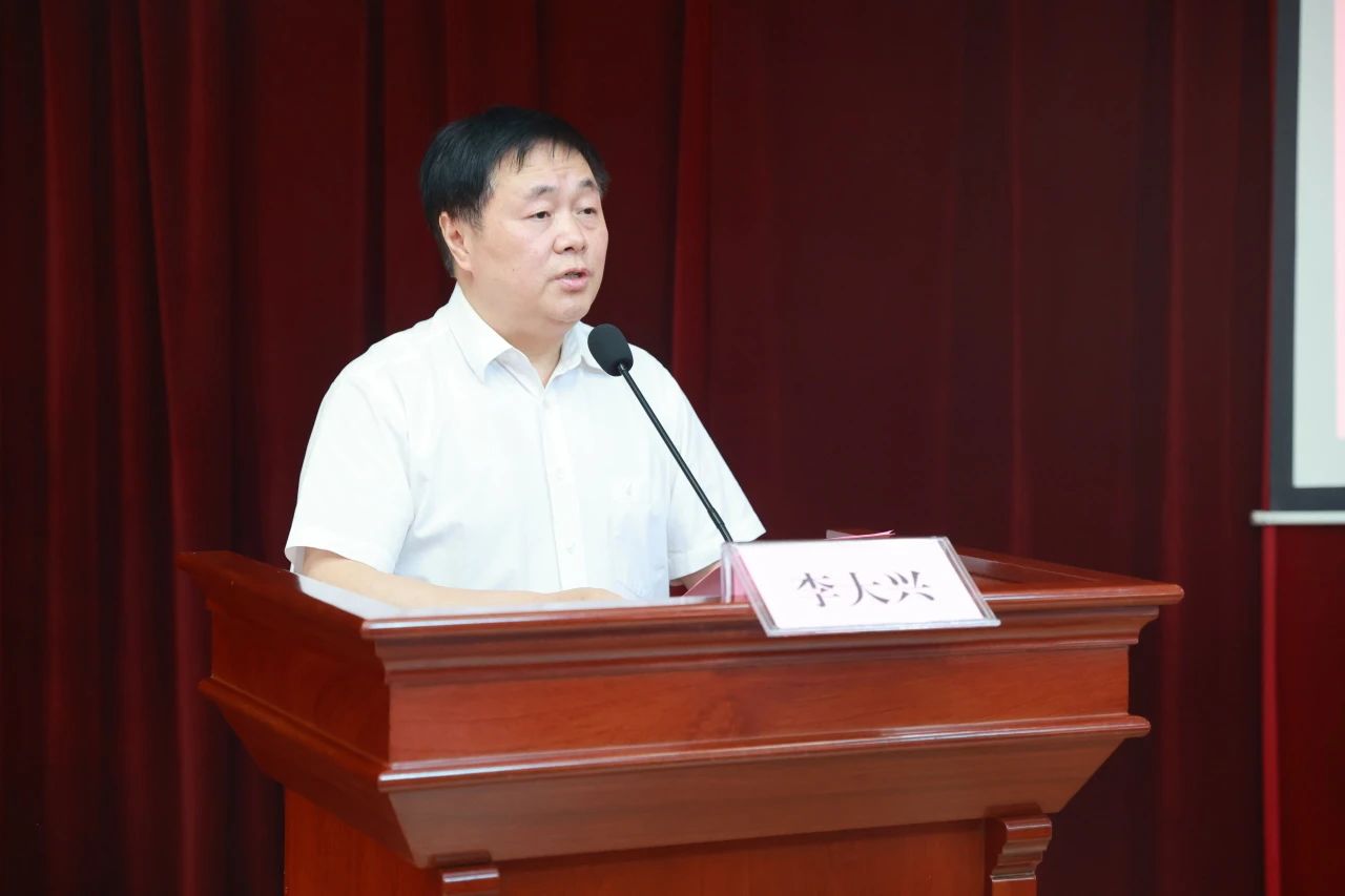 李大興致辭。重慶西區(qū)醫(yī)院供圖