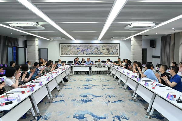 論壇現(xiàn)場。四川美術學院供圖