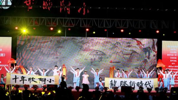 慶典現(xiàn)場。重慶師范大學供圖