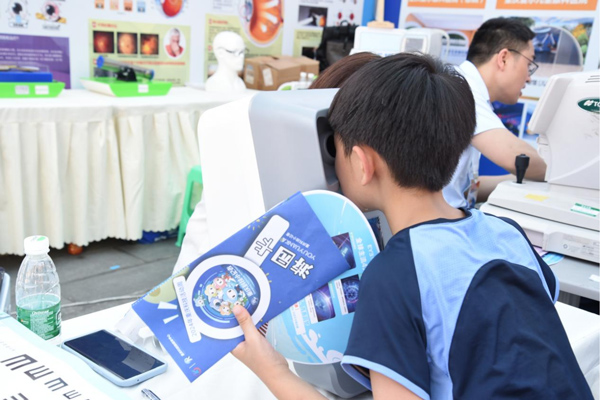 活動現(xiàn)場。重慶愛爾兒童眼科醫(yī)院供圖