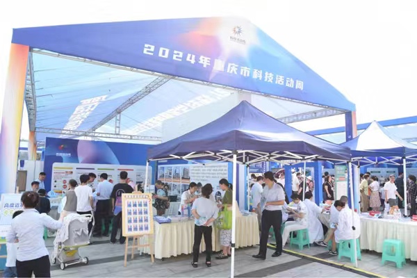 活動現(xiàn)場。重慶愛爾兒童眼科醫(yī)院供圖