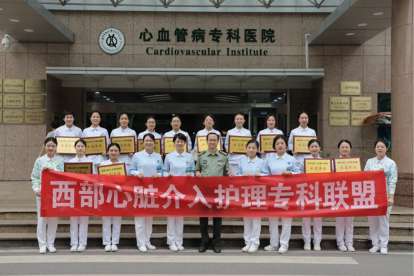 活動現(xiàn)場。重慶康心醫(yī)院供圖