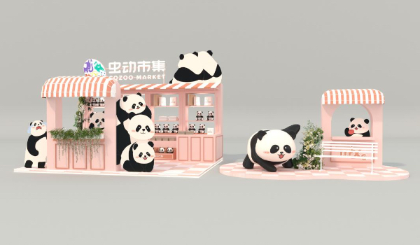 “蟲(chóng)動(dòng)市集”亮相重慶萬(wàn)象城。重慶萬(wàn)象城供圖