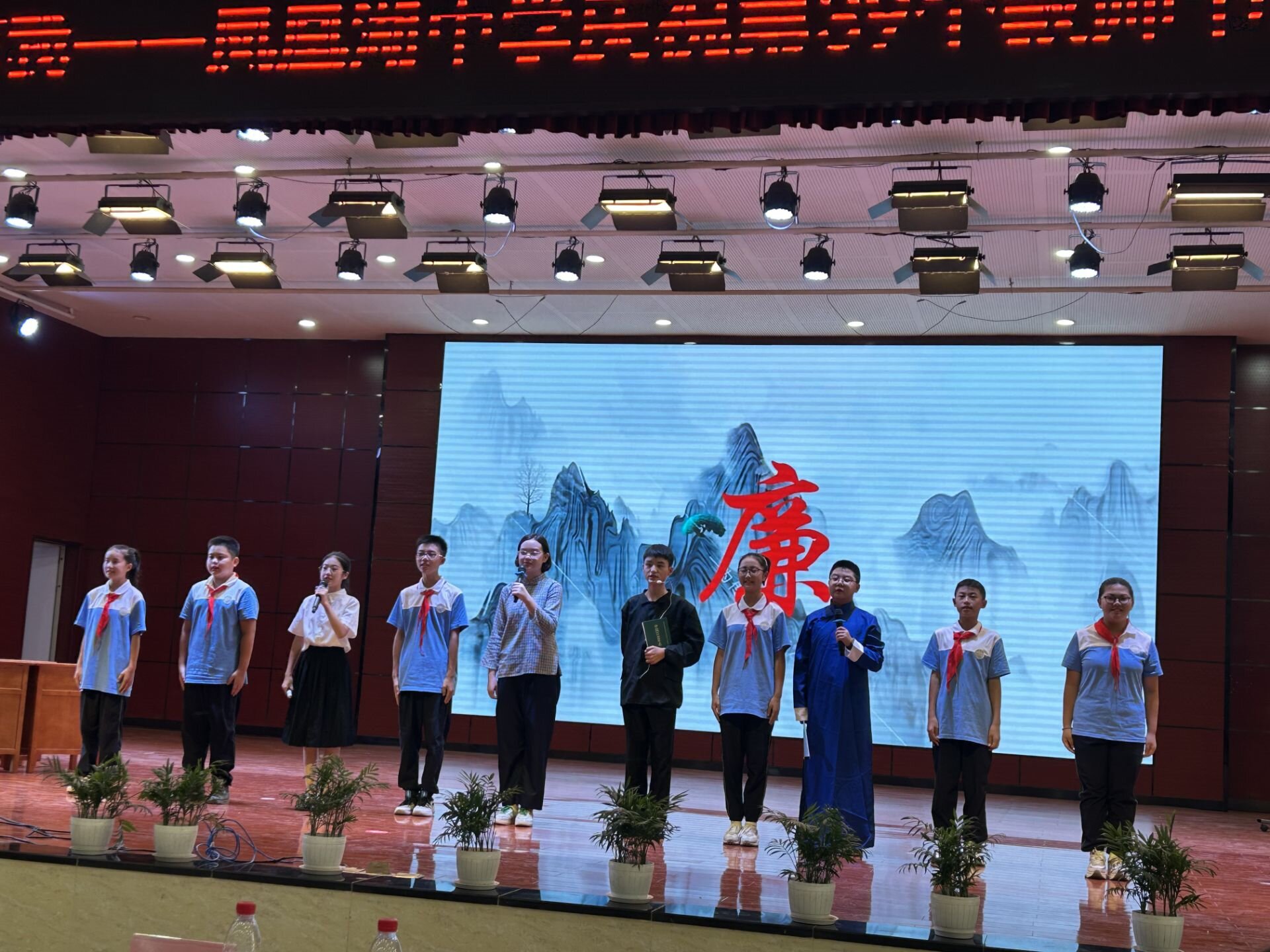 廉潔文化建設活動。永川區(qū)鳳凰湖中學供圖