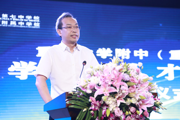 重慶大學(xué)副校長饒勁松。戚馨月攝