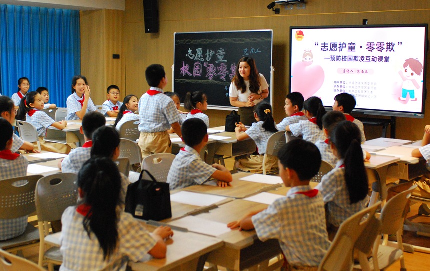 活動(dòng)現(xiàn)在。主辦方供圖