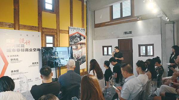 AAD長廈安基工程設(shè)計事業(yè)合伙人集團設(shè)計總監(jiān)蔡勇強做主題分享。段志偉攝