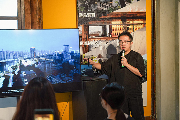 未見筑設(shè)計事務(wù)所創(chuàng)始人李未韜做主題分享。段志偉攝
