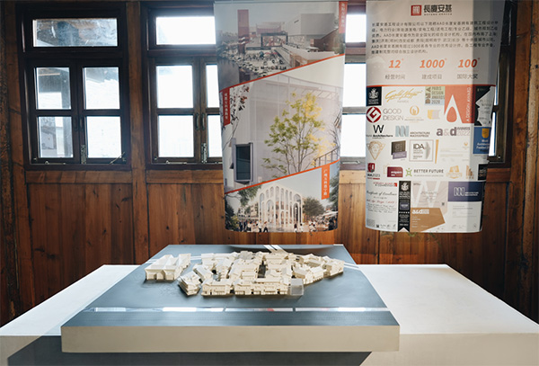 現(xiàn)場展陳布置。段志偉攝