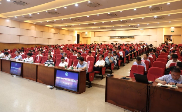 會議現(xiàn)場。重慶理工大學(xué)供圖