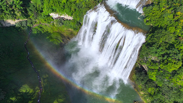 黃果樹大瀑布。主辦方供圖