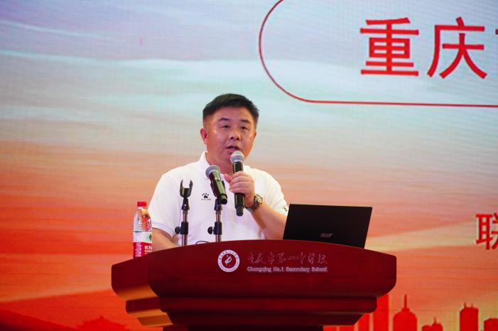 屈明講座。唐文蕤攝